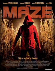  () / The Maze