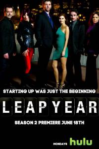 Leap Year ( 2011  2012) / 