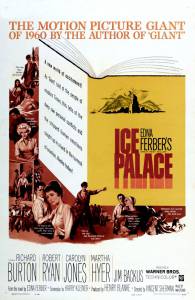  / Ice Palace