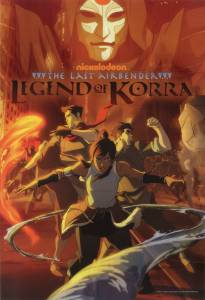    ( 2012  2014) / The Legend of Korra