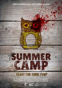 Летний лагерь / Summer Camp