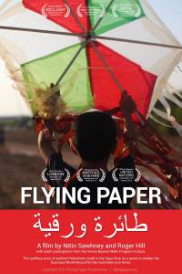   / Flying Paper