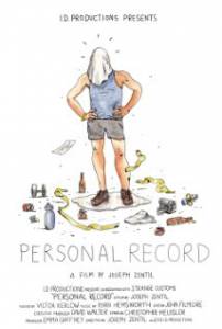   / Personal Record
