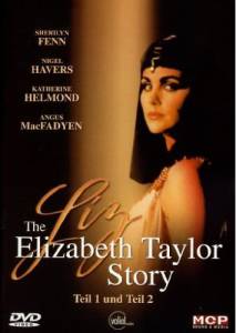 :    () / Liz: The Elizabeth Taylor Story