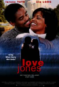   / Love Jones