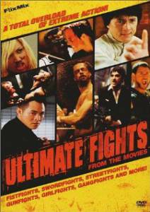      () / Ultimate Fights from the Movies