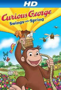  :   () / Curious George Swings Into Spring