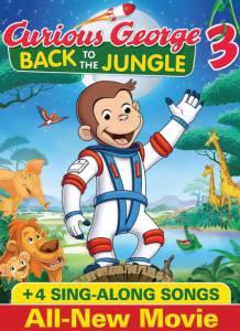  3 / Curious George 3: Back to the Jungle