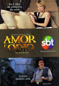    () / Amor E dio