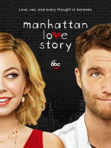    ( 2014  2015) / Manhattan Love Story