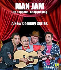 Man Jam ( 2015  ...) / 