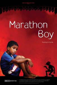  / Marathon Boy