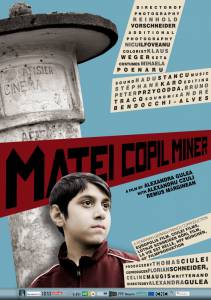     / Matei Copil Miner