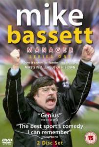  :  () / Mike Bassett: Manager