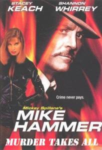  :   () / Mike Hammer: Murder Takes All