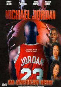  :   () / Michael Jordan: An American Hero