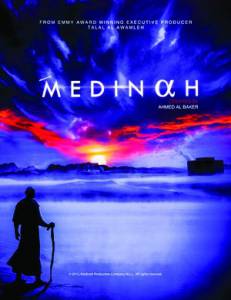 Medinah ( 2016  ...) / 