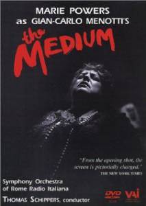 Медиум / The Medium