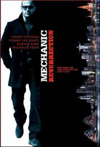 :  / Mechanic: Resurrection