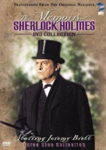    (-) / The Memoirs of Sherlock Holmes