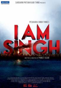    / I Am Singh