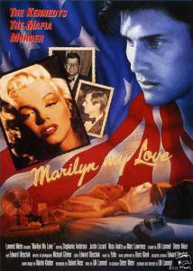 ,   / Marilyn, My Love
