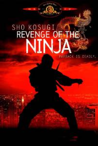   / Revenge of the Ninja