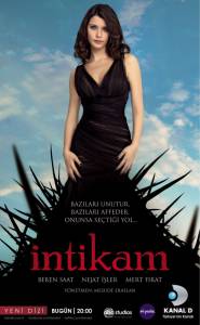  ( 2013  2014) / Intikam