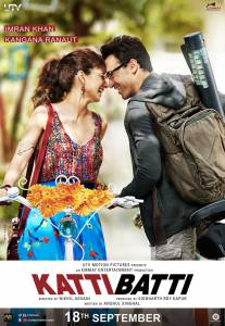������ ������ �� ������ / Katti Batti