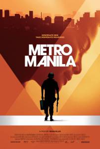   / Metro Manila