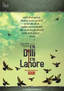     / Kya Dilli Kya Lahore