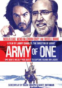 :  / Army of One