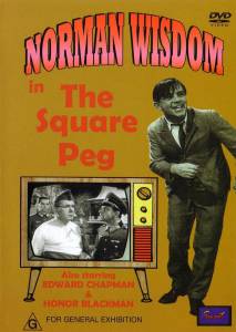      / The Square Peg