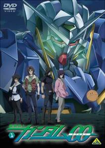 Мобильный воин Гандам 00 (сериал 2007 – 2009) / Kid Senshi Gundam 00