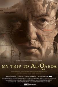    - / My Trip to Al-Qaeda