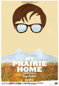     / My Prairie Home