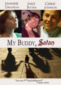  ,  () / My Buddy, Satan