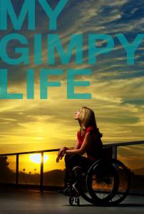 My Gimpy Life ( 2011  ...) / 
