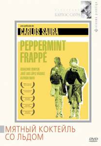     / Peppermint Frapp