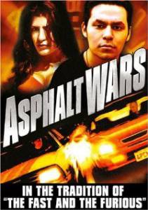    () / Asphalt Wars