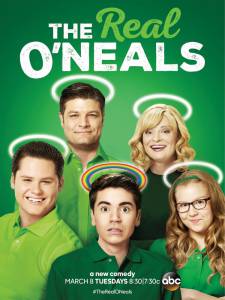  Β ( 2016  ...) / The Real O'Neals