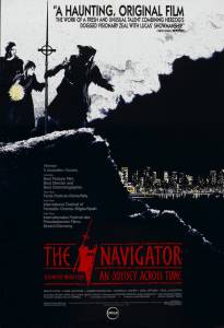 .   / The Navigator: A Medieval Odyssey