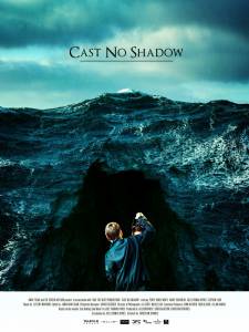    / Cast No Shadow