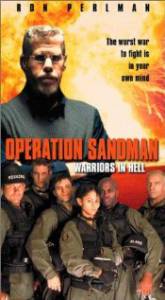    () / Operation Sandman