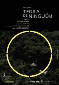 ����� ����� / Terra de ningum