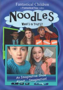 Noodles () / 