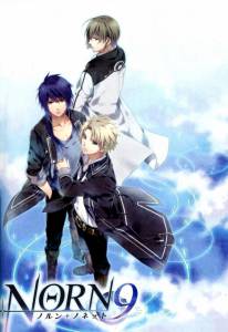 9:  +  ( 2016  ...) / Norn9