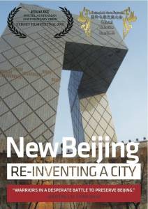  :   / New Beijing: Reinventing a City