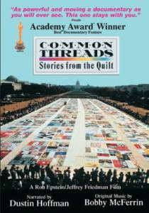  :    / Common Threads: Stories from the Quilt