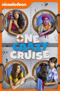    () / One Crazy Cruise